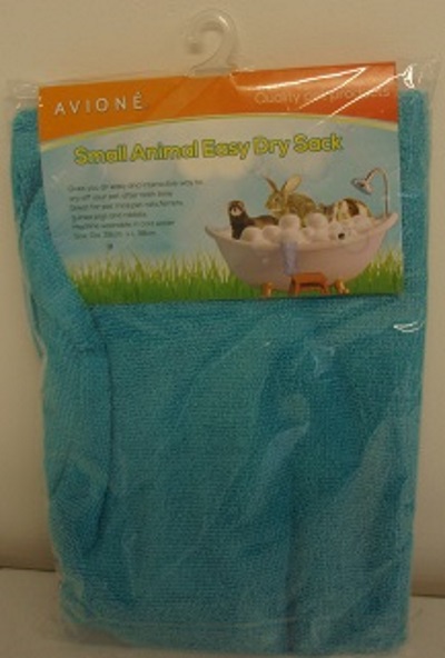 SMALL ANIMAL GROOMING TOWEL : BLUE - DIA:26cm L:38cm